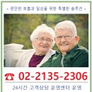 에이에스피(ASP) 메디칼 이미지