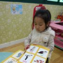 삼일어린이집 이미지