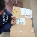 고창남중학교 이미지
