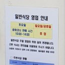 보훈병원상조회 이미지