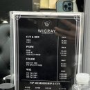 대전 바버샵 화이트하우스서울