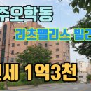 여주-0343 네이버블로그