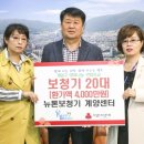 행복보청기 이미지