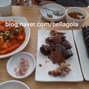삼선꼬마김밥