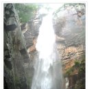 용서폭포 이미지