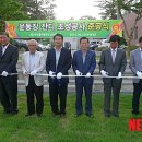 한국폴리텍대학춘천캠퍼스(2캠퍼스) 이미지