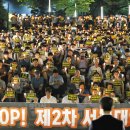부산대학교 환경대학원 이미지
