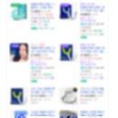 봄날의 미소 치과기공소 | 이갈이 수면용 마우스피스 효과 - 치과 의사 작성