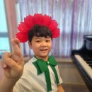 다솜음악학원 - 정읍시 학산로 117-12 | 다솜음악학원