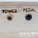 디이레다락방