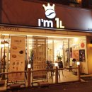 문화로1L 이미지