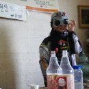 미수리