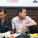 신광의집 이미지