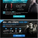 그루밍스토리 이미지