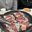 장흥한우삼합구이