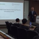 세종창조경제혁신센터 이미지