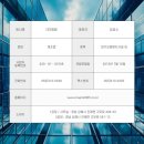 주식회사 해밀 이미지