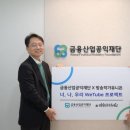 유니온미디어 연합뉴스