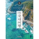 한빛화방