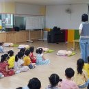 원유치원 이미지