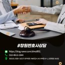 사파동301 이미지