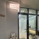 디오르 | 커트부터 스타일펌까지 만족했던 소사벌미용실 디오르살롱 후기