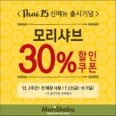 모리달 이미지