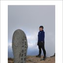 Re:9월 27일(일) 지리산 백무동 코스 - 거울이가 사진으로 보는 풍경 - 산산편 이미지