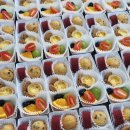 하루다과 이미지