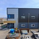 조은외벽공사 이미지