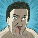 미트마켓