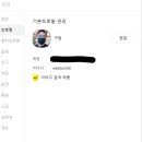 프렌즈스크린 주례점 | [결혼식 전문 사회자]신당 파티앤프렌즈&amp;엘뷔하우스피에스타홀 예식 후기