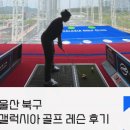 F9818 네이버블로그
