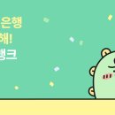 카피뱅크 이미지