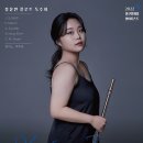 영산양재홀 이미지