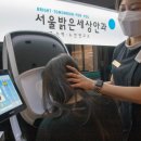 더밝은안경 이미지