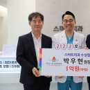 스마트치과 이미지