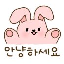 일화다원 이미지