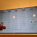 읍천리382용인