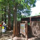 고양생태공원(교육센터 내) 이미지