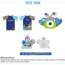 굴다리미니슈퍼 | 2025 홍콩 디즈니랜드 런 (10K 위켄드) 픽사 10Km 달리고 왔습니다!!!