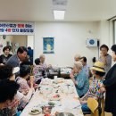 주공7단지 경로당 이미지