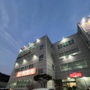 SK오창주유소 이미지