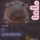 앵콜 노래연습장 | 🎓🕖