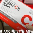 신기한약국 이미지