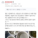 충청크리닝 이미지