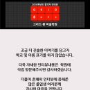 환미술학원 이미지