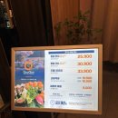 [삼송 맛집] 쿠우쿠우 삼송원흥점 뷔페 후기 🍣 메뉴 많아서 결혼식 뷔페 느낌!