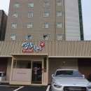 영포화로 인계점 이미지