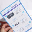 이튼약국 이미지